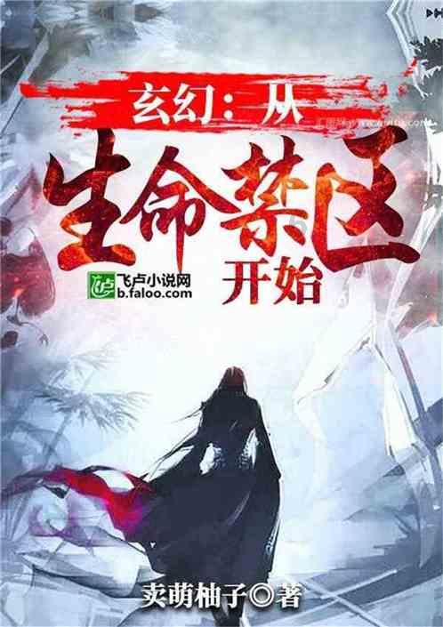 南京熊猫:公司开展了新一代卫星通信终端相关技术研究,拥有的技术可应用于手机、车载等