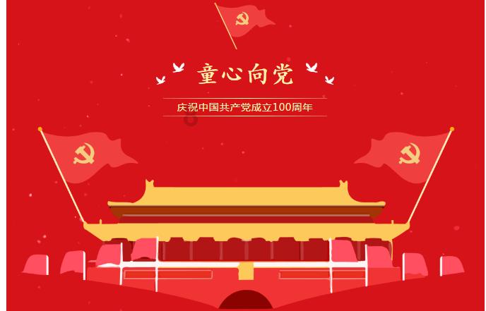 逃离古老的乡村房子